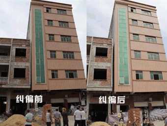 晋城城区倾斜纠正