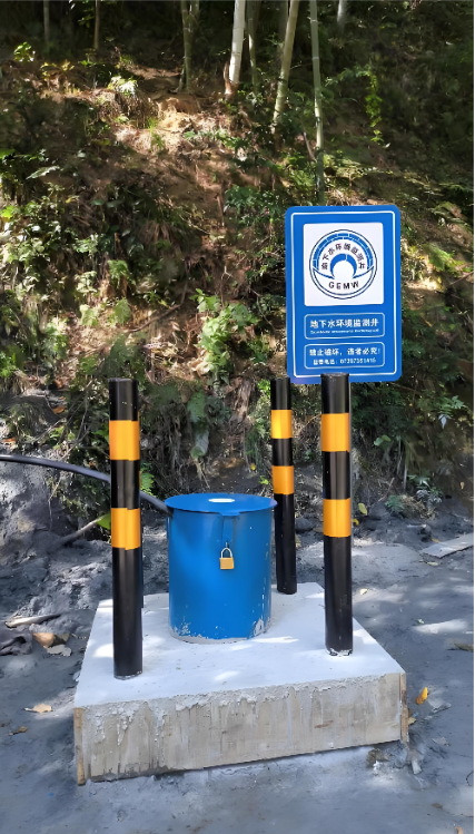 晋城城区监测井